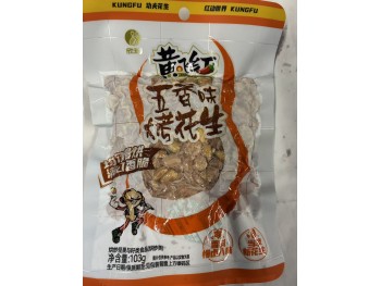 HUANGFEIHONG PEANUT FIVE SPICE 103.00 GRAM