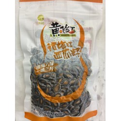 HFH ROASTED WATERMELON SEEDS PLUM FLA  158.00 GRAM
