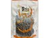 HFH ROASTED WATERMELON SEEDS PLUM FLA  158.00 GRAM
