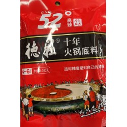 MORALS VILLAGE HOT POT SEASOING 300.00 GRAM