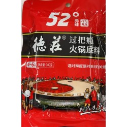 MORALS VILLAGE HOT POT SEASOING SUPER SPICY  300.00 GRAM