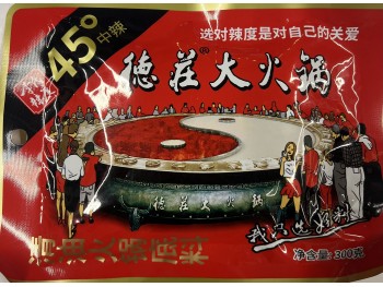 HOT POT SOUP BASE SEASONING 300.00 GRAM