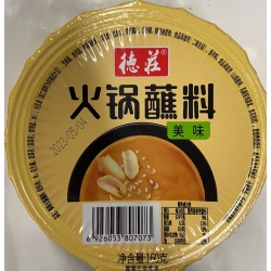 DEZHUANG HOT POT DIPPING ORIGINAL 160.00 GRAM