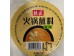 DEZHUANG HOT POT DIPPING ORIGINAL 160.00 GRAM