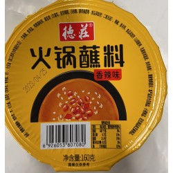 DEZHUANG HOT POT DIPPING SPICY 160.00 GRAM