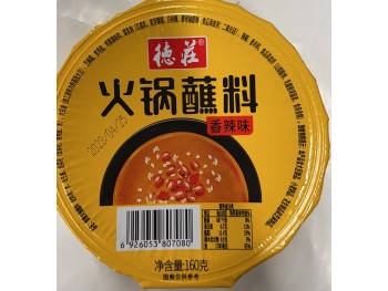 DEZHUANG HOT POT DIPPING SPICY 160.00 GRAM