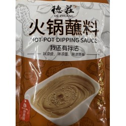 HOT POT DIPPING SAUCE ORG 120.00 GRAM