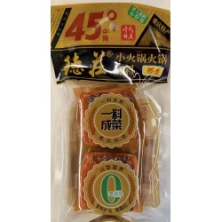 DZ SPICY HOTPOT BASE 45。 180.00 GRAM