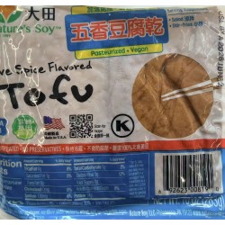 FLAVORED  TOFU 10.00 OUNCE