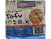 FLAVORED  TOFU 10.00 OUNCE