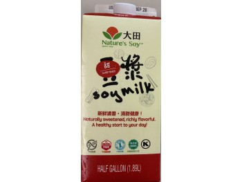 NATURES SOY SOY MILK SWEET  1.89 LITER