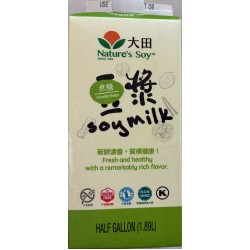 NATURES SOY SOY MILK LIGHT  1.89 LITER