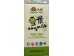 NATURES SOY SOY MILK LIGHT  1.89 LITER