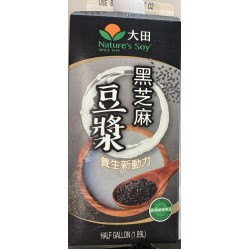 NATURES SOY SOY MILK BLACE SESAME  0.50 GALLON