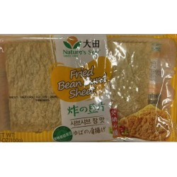 NATURE'S SOY FRIED BEAN CURD SHEET 100.00 GRAM