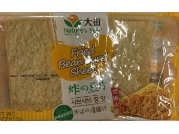 NATURE'S SOY FRIED BEAN CURD SHEET 100.00 GRAM