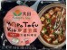 NATURA'S SOY MAPO TOFU KIT HOT 476.00 GRAM