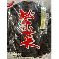 ROUND SHAPED DRIED SEAWEED 3.00 OUNCE