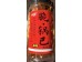 KQZ CORN CRUST CHIPS SPICY FLA  210.00 GRAM