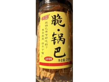 KQZ CORN CRUST CHIPS BEEF FLA  210.00 GRAM