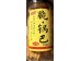 KQZ CORN CRUST CHIPS BEEF FLA  210.00 GRAM