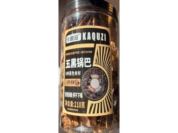 KQZ CORN CRUST WITH BLACK GRAINS CHIPS BEEF FLA  210.00 GRAM