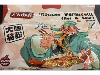 BJ INSTANT VERMICELL HOT& SOUR  4.00 PACK
