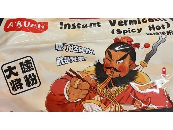 BJ INSTANT VERMICELLI HOT SPICY PASTE 4.00 PACKET