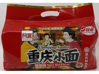 BAIJIA CHONGQING NOODLE 500.00 GRAM