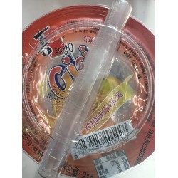 XZL CICI PUDDING JELLY ORANGE FLA 218.00 GRAM