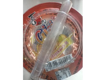 XZL CICI PUDDING JELLY ORANGE FLA 218.00 GRAM