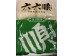 MUNG BEAN NOODLES 500.00 GRAM