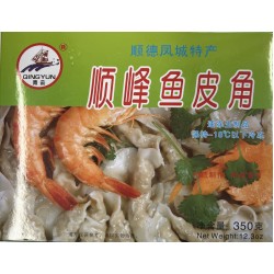 FISH DUMPLING 350.00 GRAM