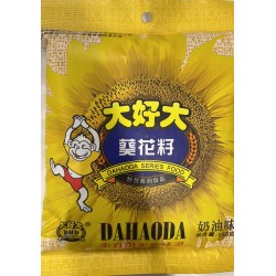 DHD SUNFLOWER SEED  155.00 GRAM