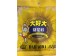 DHD SUNFLOWER SEED  155.00 GRAM