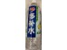 YL ELECTROLYTE WATER LIME  600.00 MILLILITER