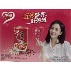 CANNED PORRIDGE COIX KEMEL AND RED BEAN PORRIDGE) 12.00 CAN