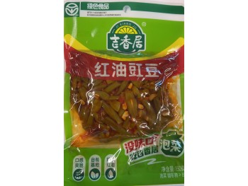 JXJ COWPEA HOT CHILI OIL  80.00 GRAM