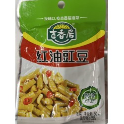 JXJ COWPEA WITH CHILI OIL  80.00 GRAM