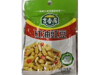 JXJ COWPEA WITH CHILI OIL  80.00 GRAM