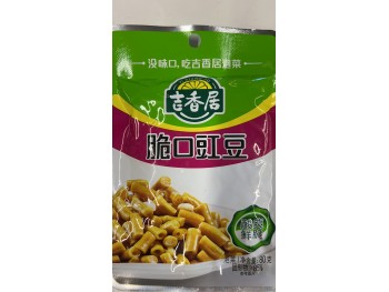 JXJ CRISPY  COWPEA  80.00 GRAM