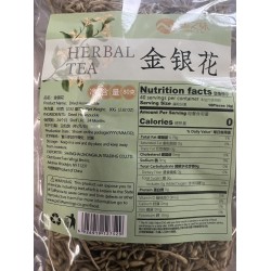 MZW HERBAL TEA DRIED HONEYSUCKLE 80.00 GRAM