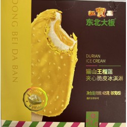 DURIAN FLA ICE CREAM BAR 5.00 PIECE