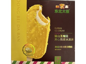 DURIAN FLA ICE CREAM BAR 5.00 PIECE