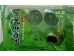 GREEN RICE BALLS WITH BLACK SESAME 330.00 GRAM