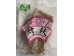 TRAMY STEAM WHEAT GLUTEN  300.00 GRAM