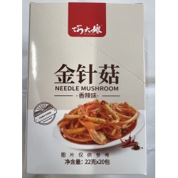 NEEDLE MUSHROOM  20.00 BAG