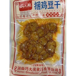 DRIED TOFU 80.00 GRAM