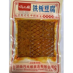 DRIED TOFU 80.00 GRAM