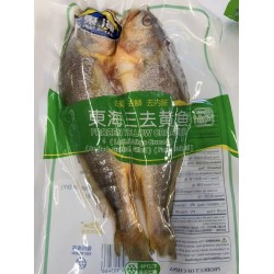 DH FROZEN YELLOW CROAKER SCALED GUTTED GILLED  500.00 GRAM